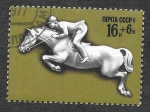 Stamps Russia -  B70 - Deportes