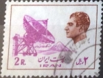 Stamps Iran -  Scott#1824 crf intercambio 0,20 usd, 2 R. 1974