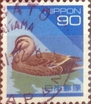 Sellos de Asia - Jap�n -  Scott#2162 intercambio 0,80 usd, 80 yen 1994