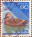 Sellos de Asia - Japn -  Scott#2162 intercambio 0,80 usd, 80 yen 1994