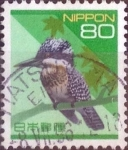 Stamps Japan -  Scott#2161 intercambio 0,20 usd, 30 yen 1994