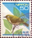 Sellos de Asia - Jap�n -  Scott#2158 intercambio 0,45 usd, 50 yen 1992