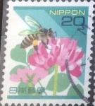 Stamps Japan -  Scott#2476 intercambio 0,25 usd, 20 yen 1997