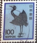 Sellos del Mundo : Asia : Jap�n : Scott#1429 intercambio 0,20 usd, 100 yen 1980