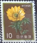Stamps Japan -  Scott#1422 intercambio 0,20 usd, 10 yen 1980