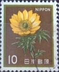 Stamps Japan -  Scott#1422 intercambio 0,20 usd, 10 yen 1980