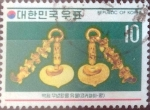 Sellos de Asia - Corea del sur -  Scott#821 , intercambio 0,20 usd. 10 won 1972