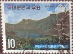 Stamps South Korea -  Scott#824 , intercambio 0,20 usd. 10 won 1972