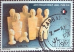Stamps Malta -  Scott#882 , intercambio 0,35 usd. 5 cents. 1996