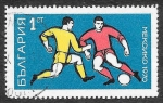 Stamps : Europe : Bulgaria :  1842 - IX Campeonato Mundial de Fútbol