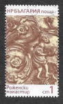 Stamps : Europe : Bulgaria :  2148 - XIX Centenario de las Tallas de Madera del Monasterio de Rozhen