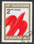 Stamps Bulgaria -  2302 -  XI Congreso del Partido Comunista Búlgaro