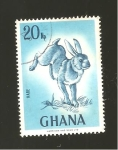 Sellos del Mundo : Africa : Ghana : SC1