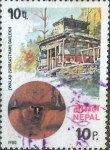 Sellos del Mundo : Asia : Nepal : Scott#385 , crf intercambio 0,20 usd. 10 p. 1980