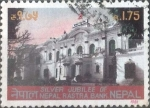 Stamps : Asia : Nepal :  Scott#391 , crf intercambio 0,35 usd. 1,75 R. 1981