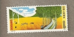 Stamps China -  Vía férrea