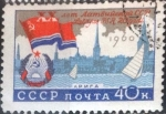 Stamps Russia -  Scott#2353 , m3b intercambio 0,25 usd. 40 k. 1960