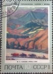 Stamps Russia -  Scott#4106 , m3b intercambio 0,20 usd. 10 k. 1973