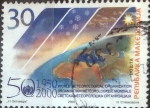 Stamps Macedonia -  Scott#185 , intercambio 1,50 usd. 30 d. 2000