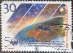 Stamps Macedonia -  Scott#185 , intercambio 1,50 usd. 30 d. 2000