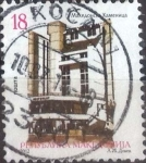 Sellos de Europa - Macedonia -  Scott#602 , intercambio 0,75 usd. 18 d. 2012