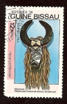 Stamps : Africa : Guinea_Bissau :  582