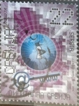 Stamps : Europe : Serbia :  Scott#551 , intercambio 0,70 usd. 22 d. 2011