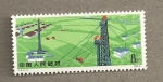 Stamps China -  Torre petrolífera
