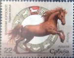 Stamps : Europe : Serbia :  Scott#xxxx , crf intercambio 0,55 usd. 22 d. 2014