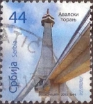 Stamps : Europe : Serbia :  Scott#xxxx , intercambio 1,10 usd. 44 d. 2013