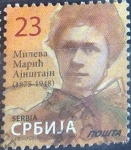 Stamps : Europe : Serbia :  Scott#xxxx , intercambio 0,70 usd. 23 d. 2014