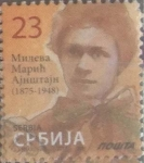 Stamps : Europe : Serbia :  Scott#xxxx , intercambio 0,70 usd. 23 d. 2014