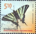 Stamps : Europe : Bosnia_Herzegovina :  Scott#xxxx , intercambio 9,50 usd. 5,10 d. 2014