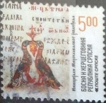 Stamps Bosnia Herzegovina -  Scott#xxxx , intercambio 9,50 usd. 5,00 d. 2013