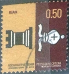 Stamps : Europe : Bosnia_Herzegovina :  Scott#xxxx , intercambio 0,90 usd. 0,50 d. 2013