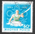 Stamps Hungary -  2037 - XXV Aniversario del Comite Olímpico Húngaro