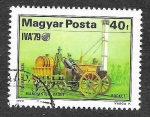 Stamps Hungary -  2573 - Desarrollo Ferroviario