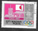 Stamps Hungary -  2587 - JJOO de Moscú 1980