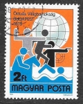 Stamps Hungary -  2600 - Campeonato Mundial de Pentatlón