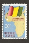 Stamps : Africa : Guinea :  204
