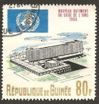 Stamps Guinea -  452