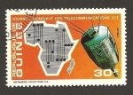 Stamps Guinea -  605