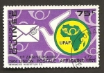 Stamps : Africa : Guinea :  610