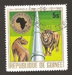 Stamps : Africa : Guinea :  697