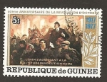 Stamps : Africa : Guinea :  759