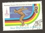 Stamps : Africa : Guinea :  819