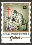 Stamps : Africa : Guinea :  855