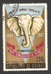 Stamps : Africa : Guinea :  C92