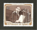 Stamps : Africa : Guinea :  762