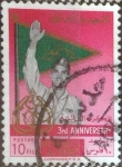 Stamps : Asia : Iraq :  Scott#282 , crf intercambio 0,20 usd. 10 fils. 1961